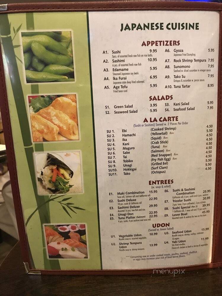 Bamboo Bistro - Swarthmore, PA menu_pic