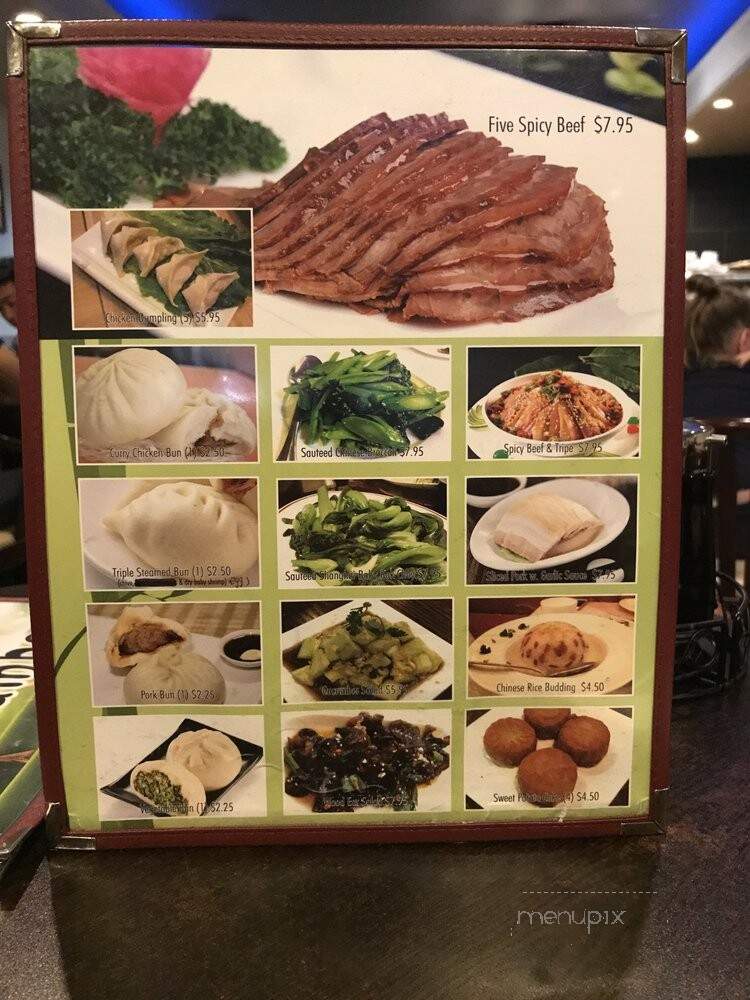 Bamboo Bistro - Swarthmore, PA menu_pic
