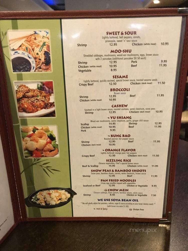 Bamboo Bistro - Swarthmore, PA menu_pic