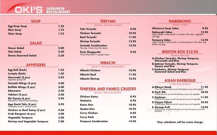 Oki's Japanese Restaurant - Havelock, NC menu_pic