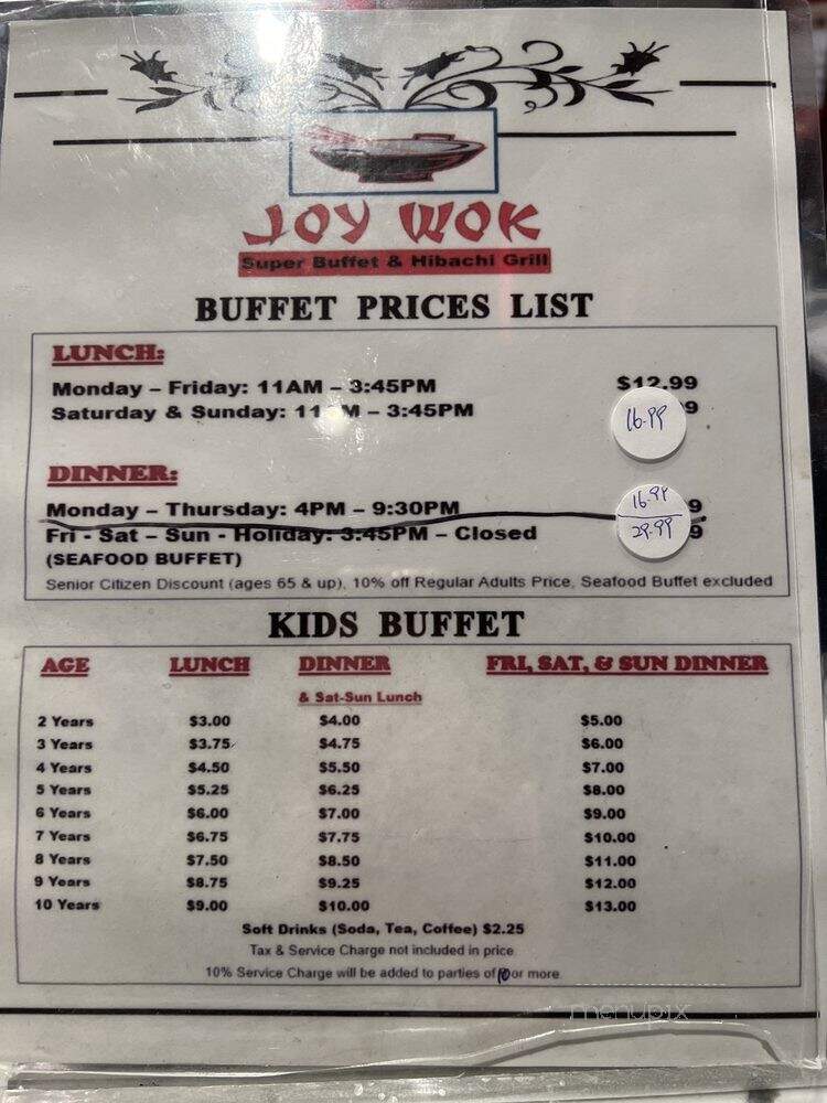 Joy Wok - Overland Park, KS