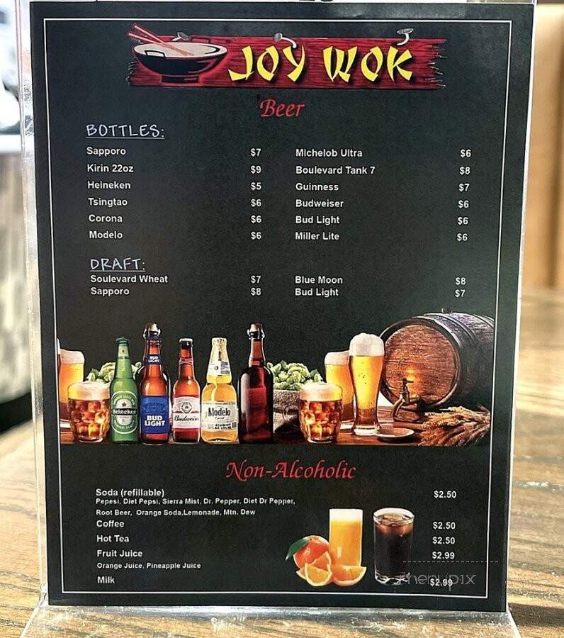 Joy Wok - Overland Park, KS