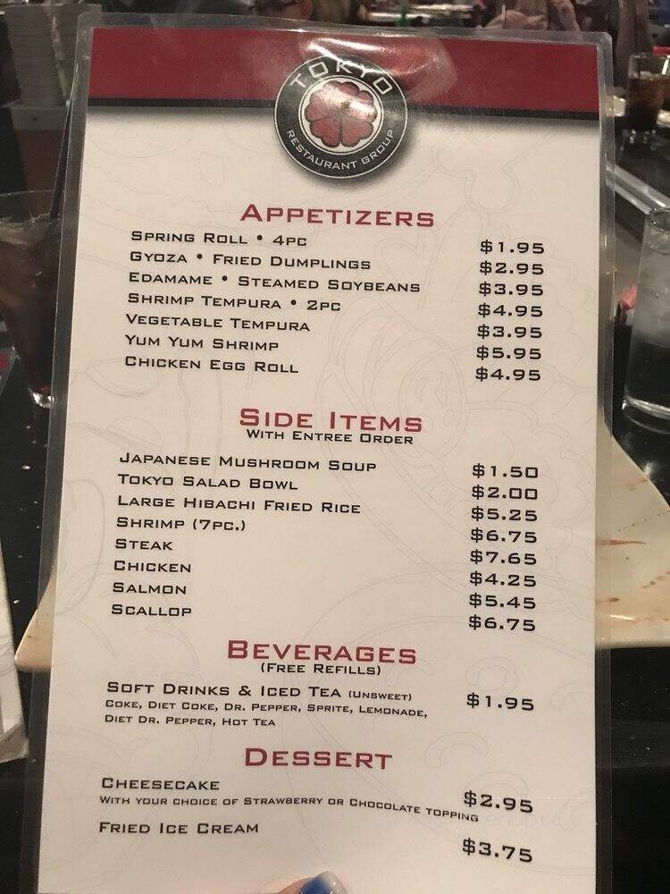 Tokyo - Amarillo, TX menu_pic