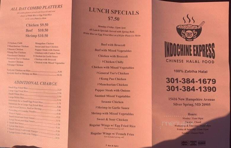 Indochine Express - Silver Spring, MD menu_pic