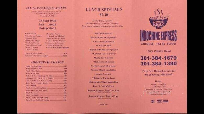 Indochine Express - Silver Spring, MD menu_pic