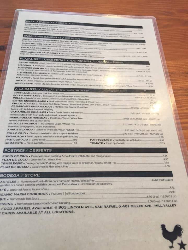 Sol Food - Mill Valley, CA