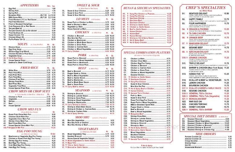 China Wok - Broadview Heights, OH menu_pic