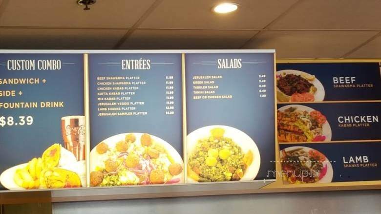 Jerusalem Bakery - Alpharetta, GA menu_pic