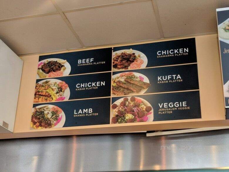Jerusalem Bakery - Alpharetta, GA menu_pic
