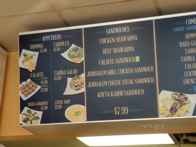Jerusalem Bakery - Alpharetta, GA menu_pic