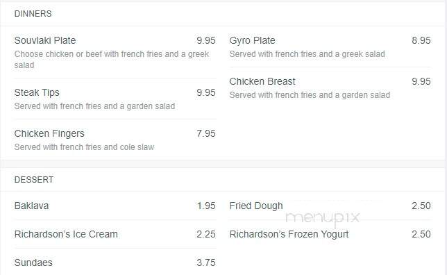 Clam Box - Wollaston, MA menu_pic