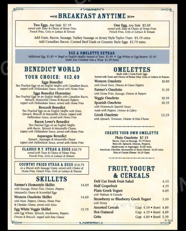 Gateway Diner - Highland, NY menu_pic