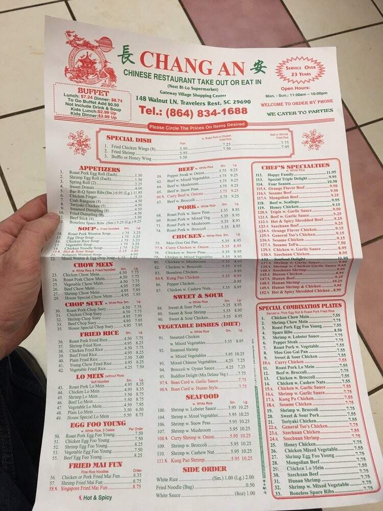Chang An Chinese Restaurant - Travelers Rest, SC menu_pic