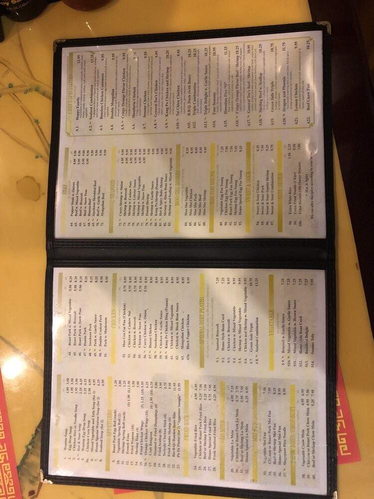 Great Wall Restaurant - Charles Town, WV menu_pic