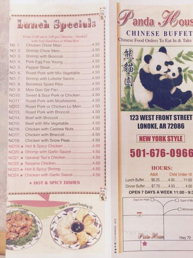 Panda House - Lonoke, AR