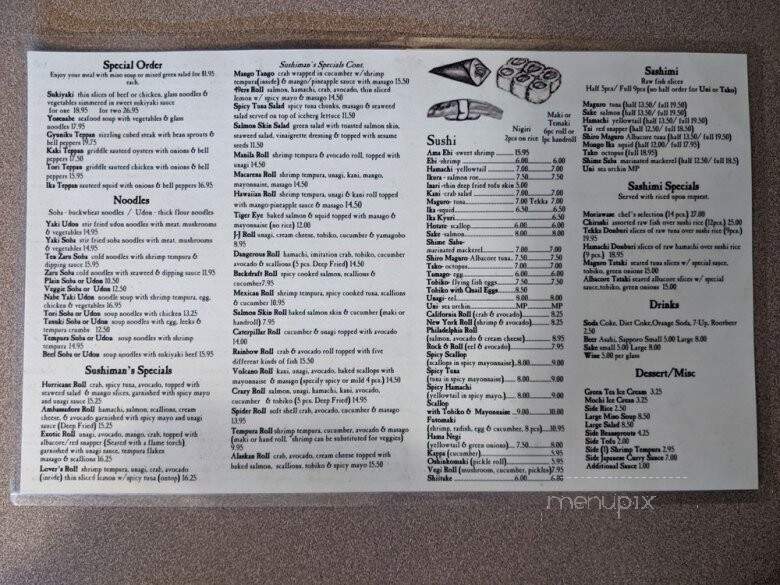 Kamameshi House Japanese - South San Francisco, CA menu_pic