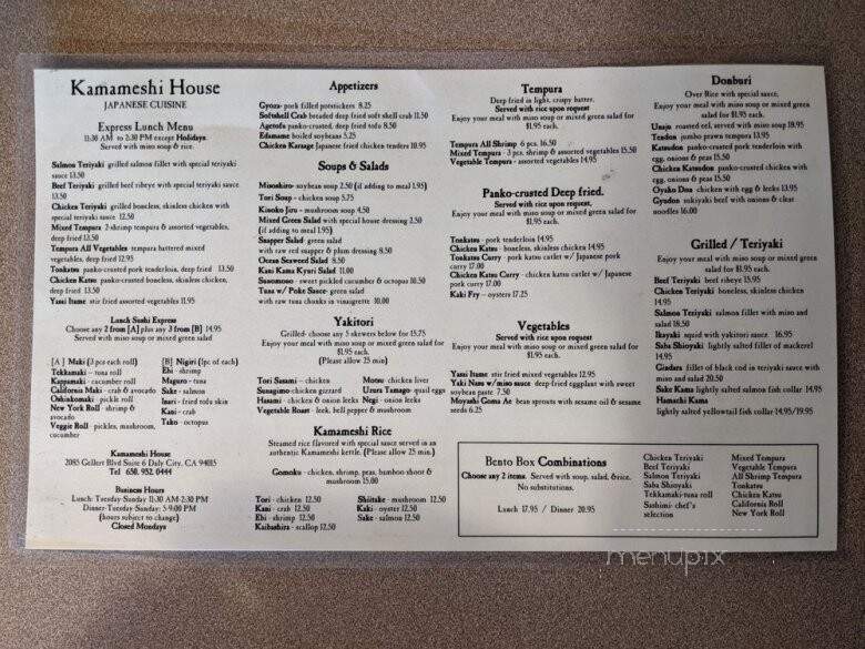 Kamameshi House Japanese - South San Francisco, CA menu_pic