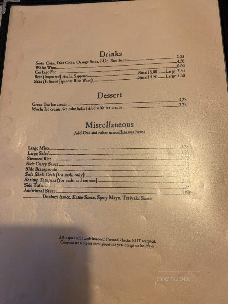Kamameshi House Japanese - South San Francisco, CA menu_pic