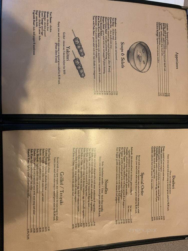 Kamameshi House Japanese - South San Francisco, CA menu_pic