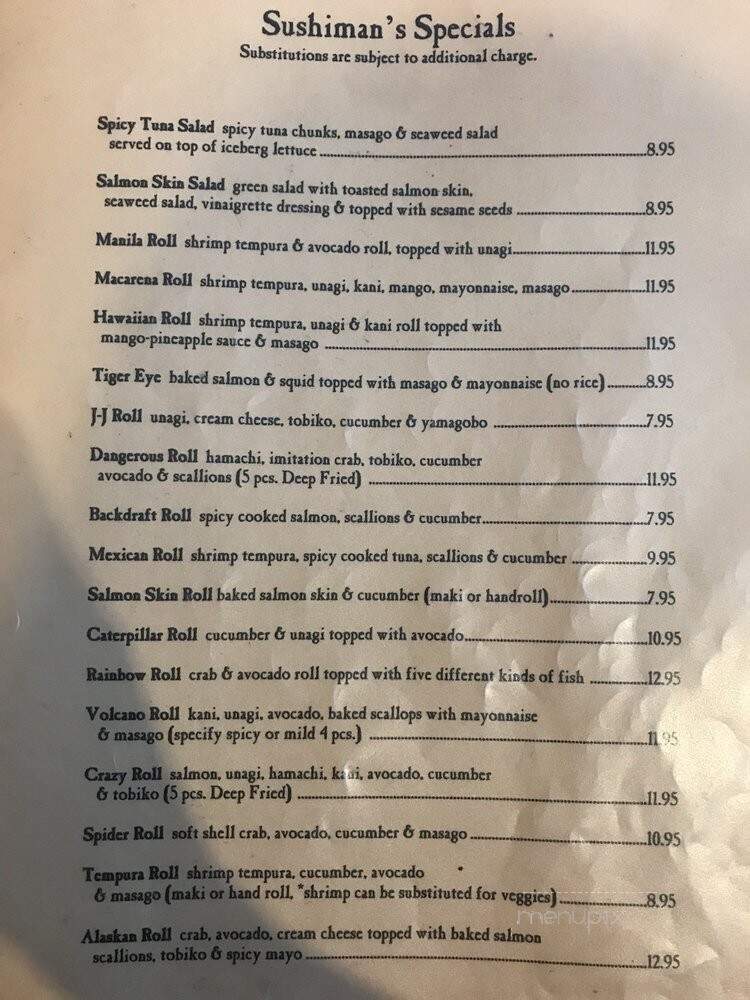 Kamameshi House Japanese - South San Francisco, CA menu_pic