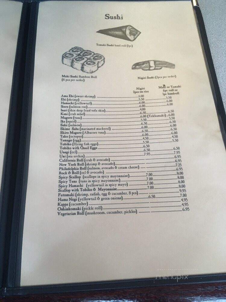 Kamameshi House Japanese - South San Francisco, CA menu_pic