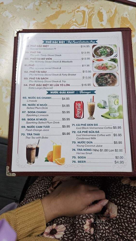 Com Tam Dat Thanh - Sacramento, CA