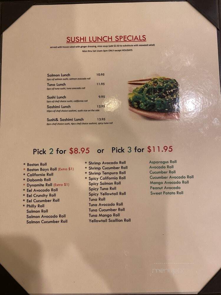Sushi Q3 - Millersville, MD