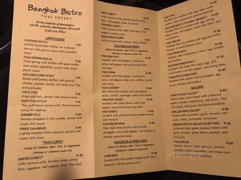 Bangkok Bistro Thai Eatery - Manalapan, NJ menu_pic