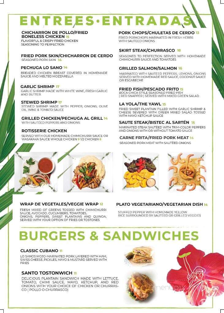 Lo Sano Restaurant and Bar - Hartford, CT menu_pic