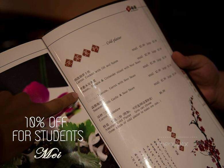Mei Restaurant - Montreal, QC menu_pic