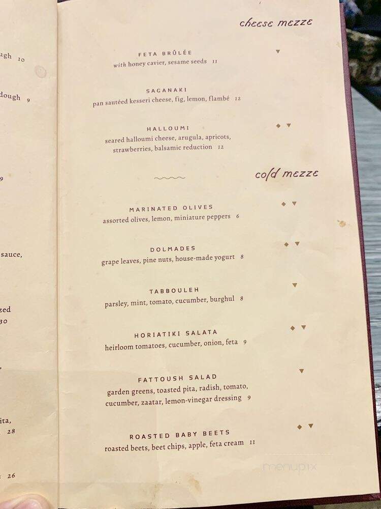 Kefi - Knoxville, TN menu_pic