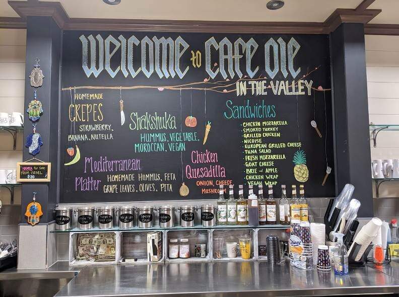 Cafe Ole In The Valley - Huntingdon Valley, PA