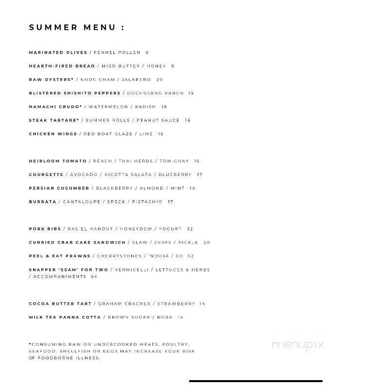 ALEA - Cleveland, OH menu_pic