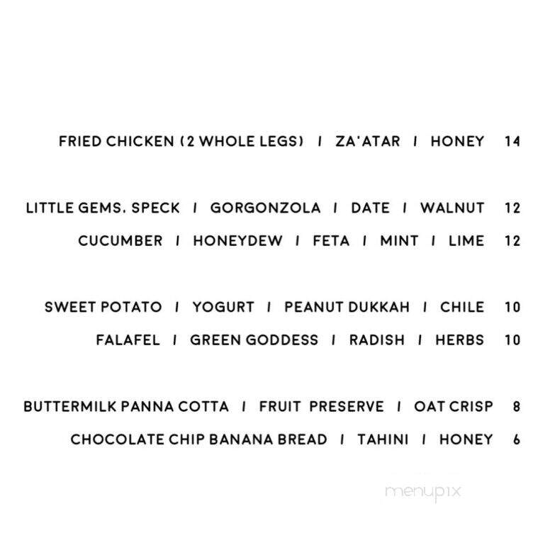 ALEA - Cleveland, OH menu_pic