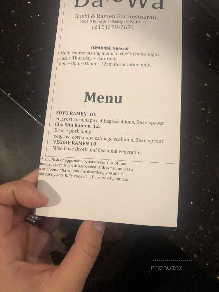 Dawa Sushi & Ramen Bar - Philadelphia, PA menu_pic