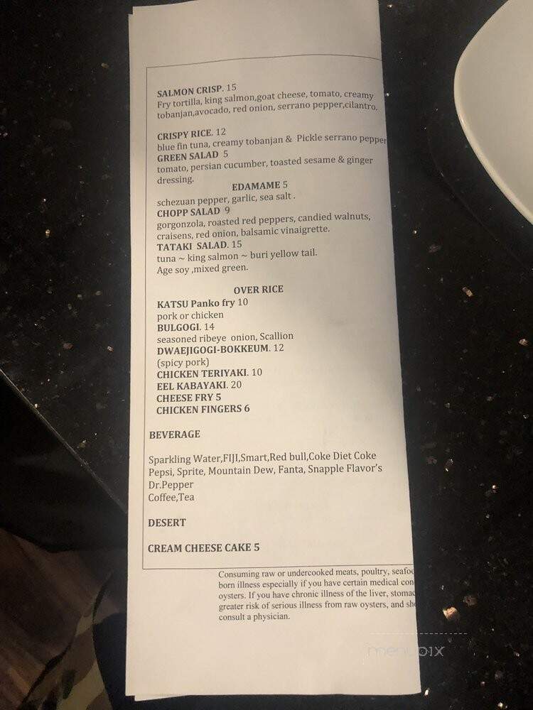 Dawa Sushi & Ramen Bar - Philadelphia, PA menu_pic