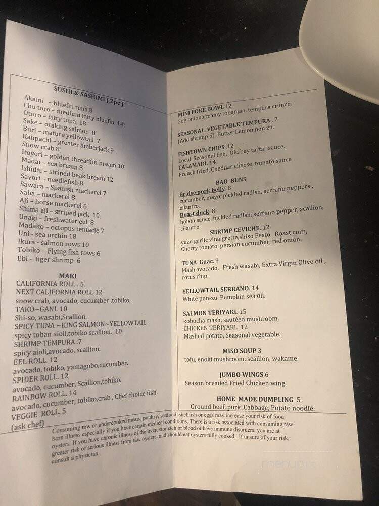 Dawa Sushi & Ramen Bar - Philadelphia, PA menu_pic