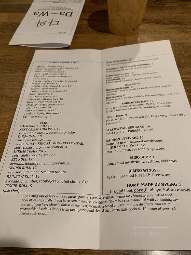 Dawa Sushi & Ramen Bar - Philadelphia, PA menu_pic