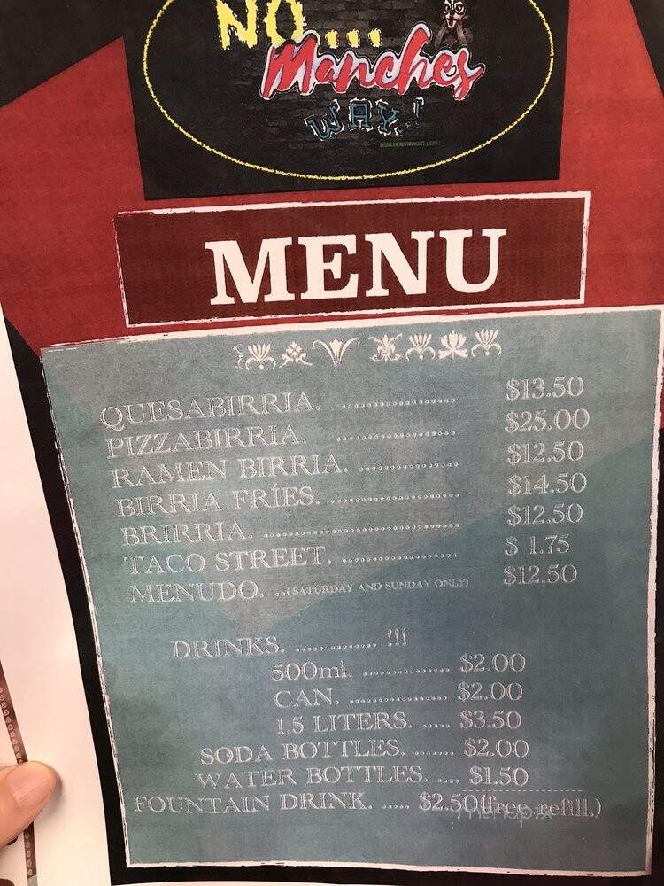 No Manches Way - Ogden, UT menu_pic