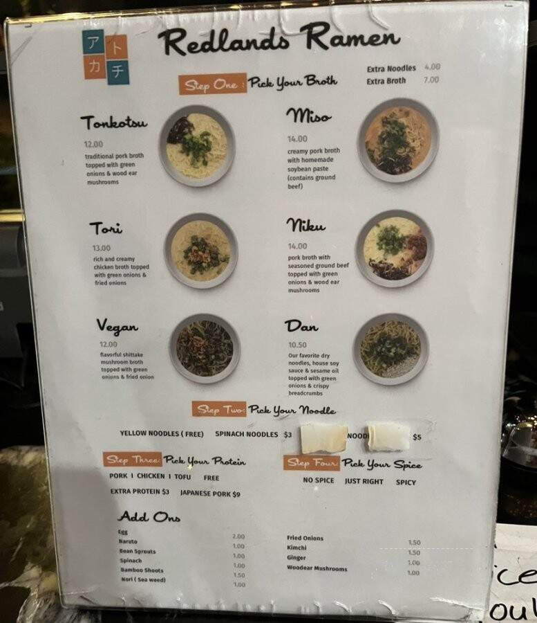 Redlands Ramen - Redlands, CA menu_pic