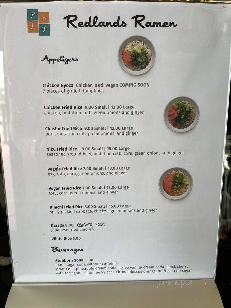 Redlands Ramen - Redlands, CA menu_pic