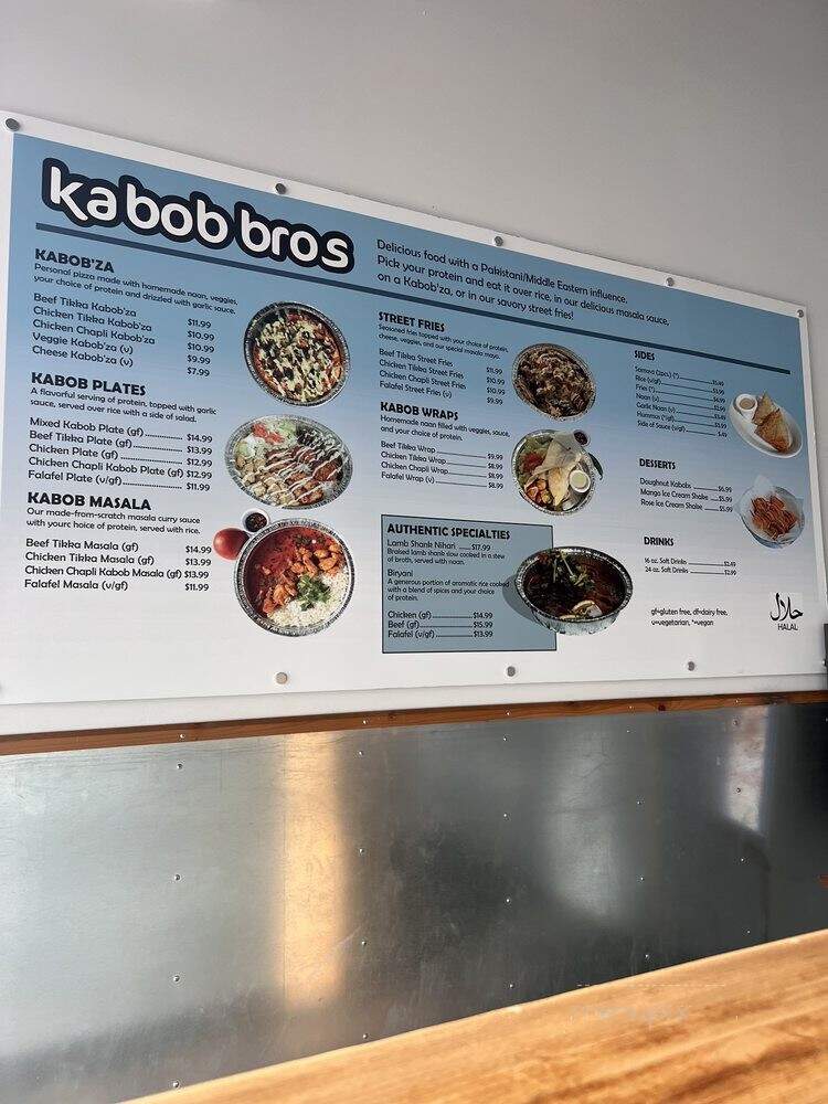 Kabob Bros - Midvale, UT menu_pic
