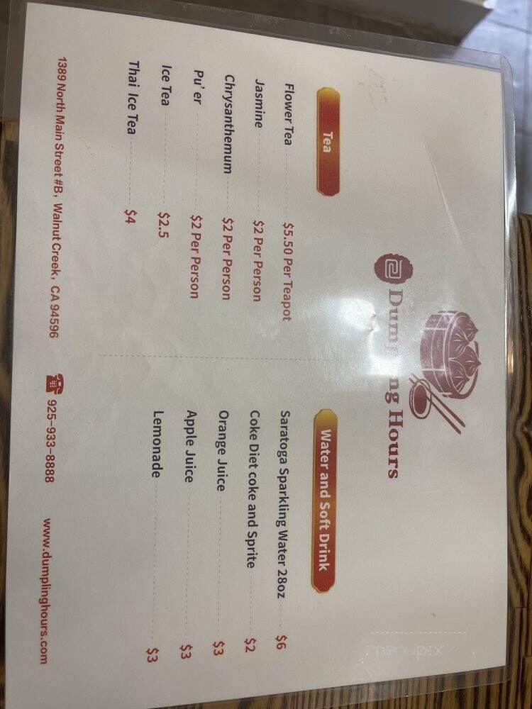 Dumpling Hours - Walnut Creek, CA menu_pic