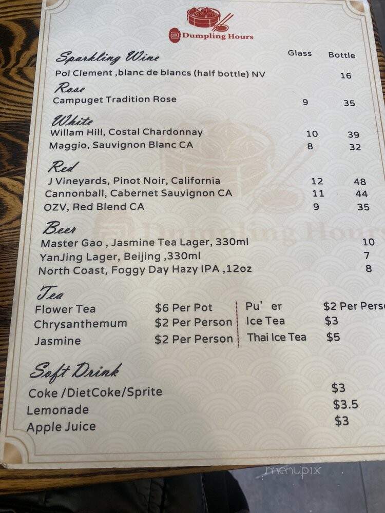 Dumpling Hours - Walnut Creek, CA menu_pic