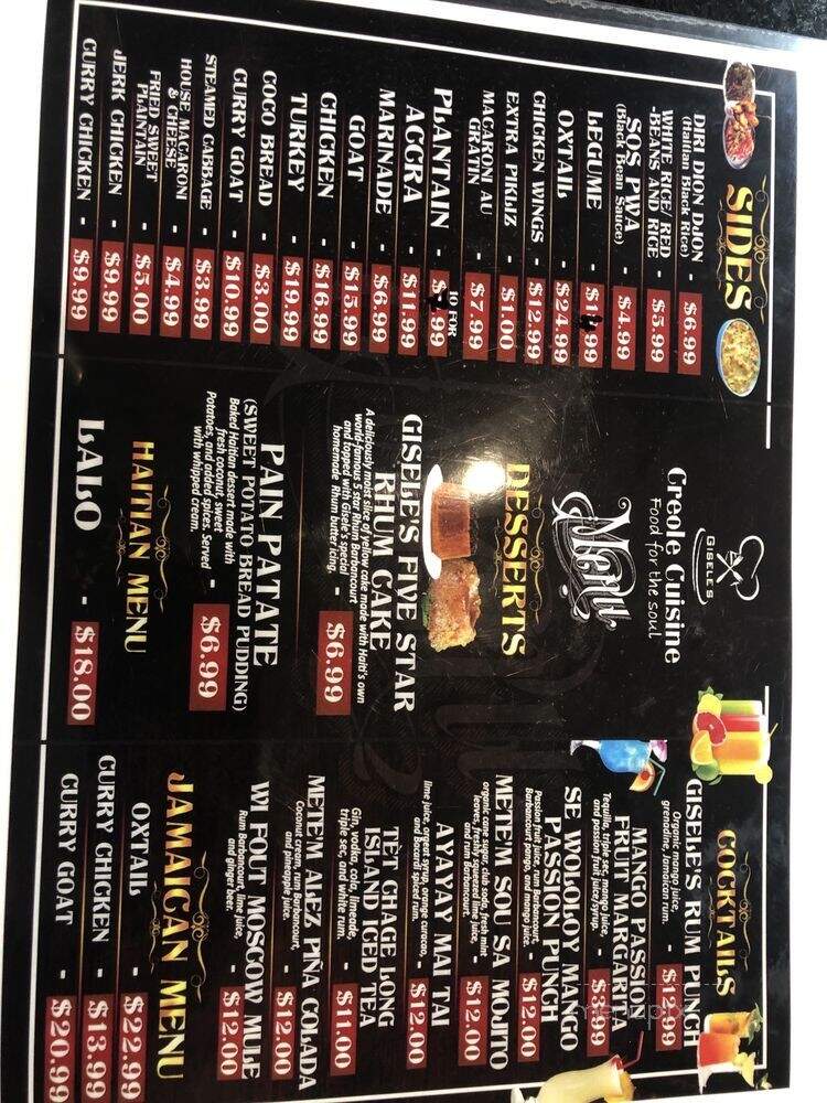 Caribeyond Restaurant - Columbia, MD menu_pic