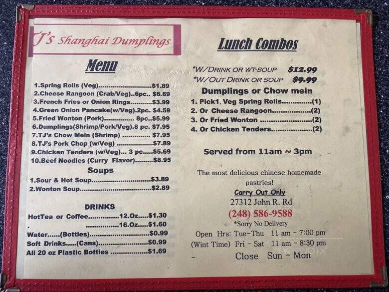 Tj's Shanghai Dumplings - Madison Heights, MI