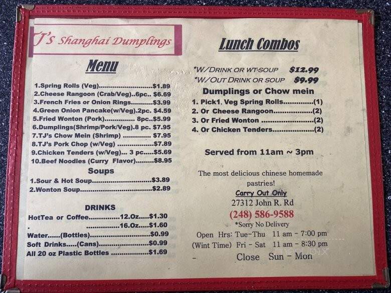Tj's Shanghai Dumplings - Madison Heights, MI menu_pic