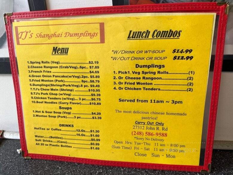 Tj's Shanghai Dumplings - Madison Heights, MI