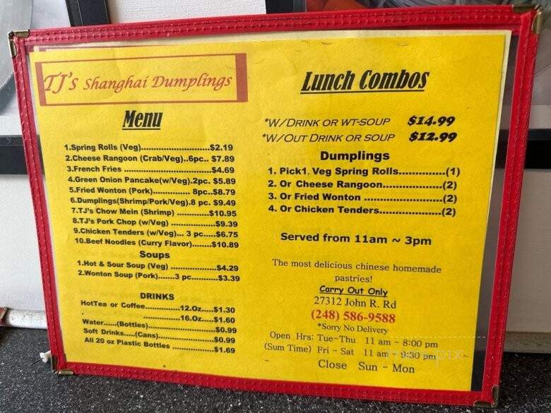 Tj's Shanghai Dumplings - Madison Heights, MI menu_pic