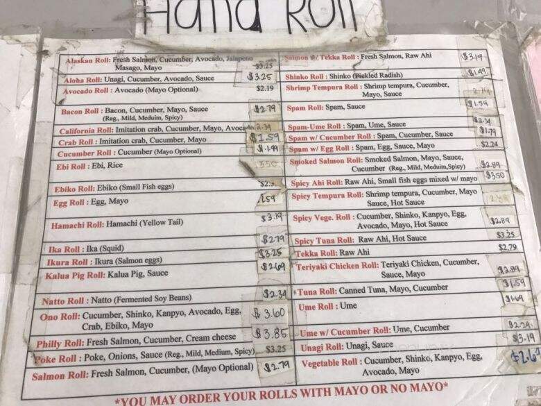 Sushi Man - Wahiawa, HI menu_pic